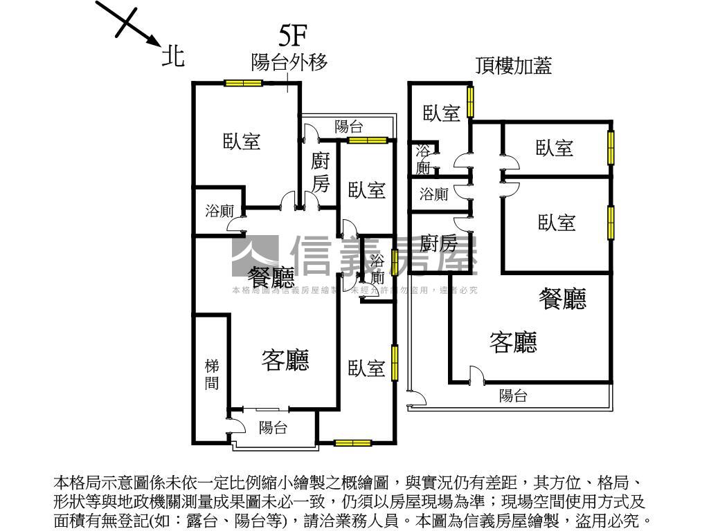江子翠文聖美宅房屋室內格局與周邊環境
