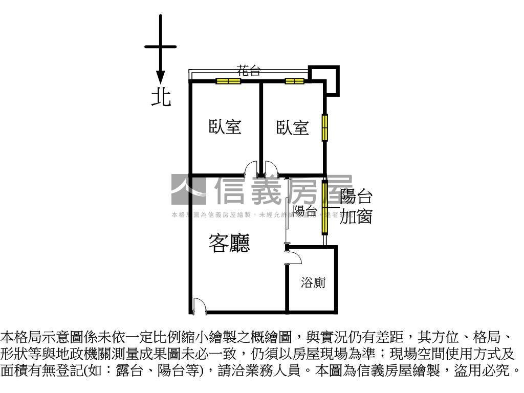 江山景觀宅房屋室內格局與周邊環境