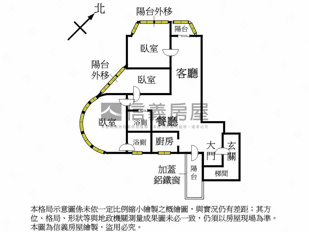 天母漂亮美三房華廈房屋室內格局與周邊環境