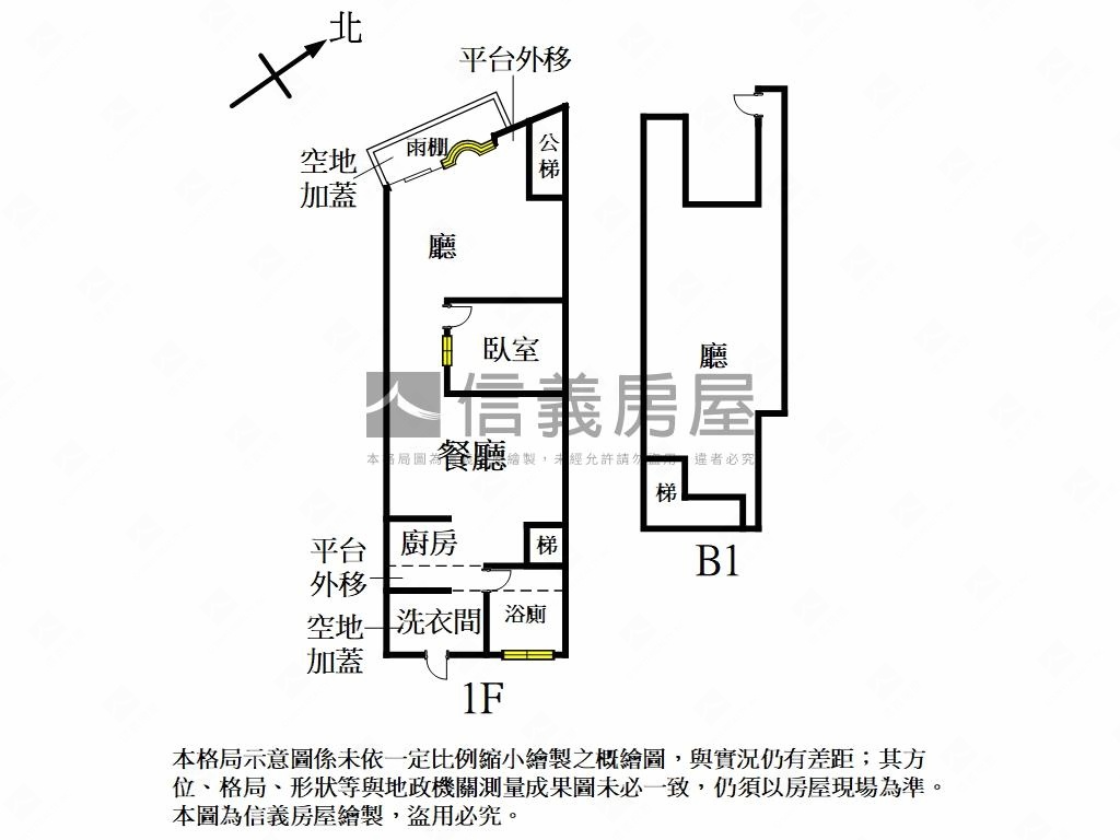 德昌街一樓魔術空間房屋室內格局與周邊環境