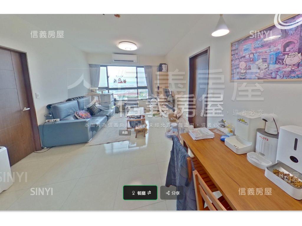 視野棒！中壢高樓成家兩房房屋室內格局與周邊環境