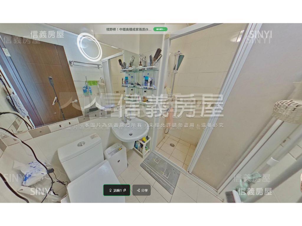 視野棒！中壢高樓成家兩房房屋室內格局與周邊環境