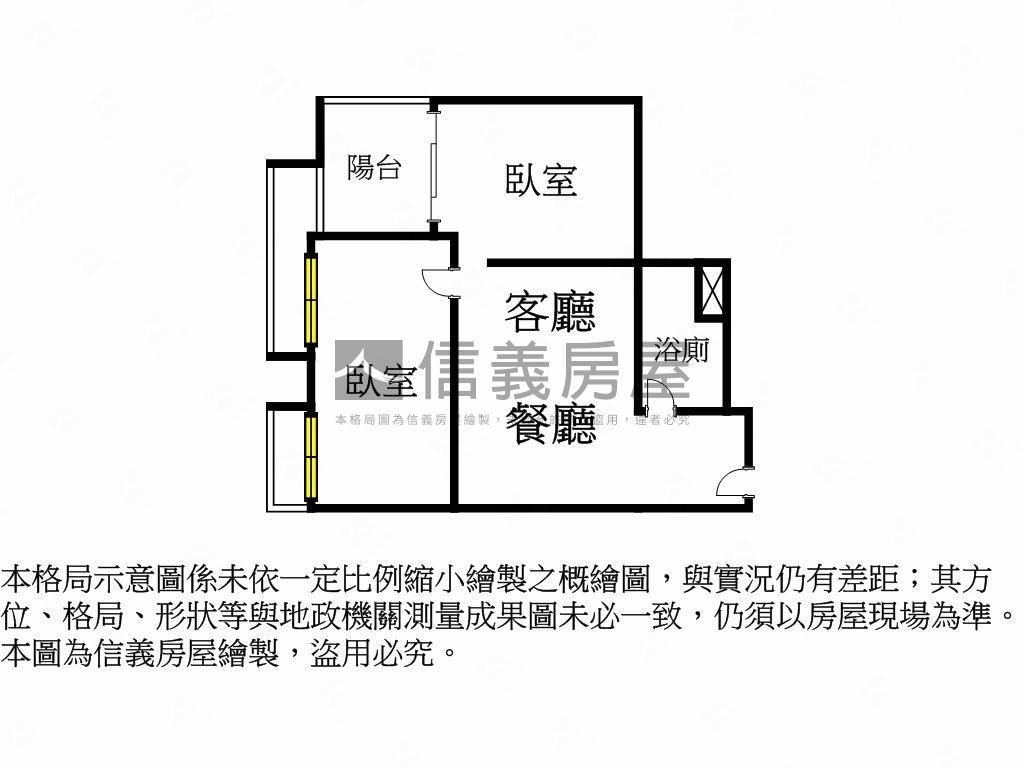 金城舞５－Ｃ５－４Ｆ房屋室內格局與周邊環境