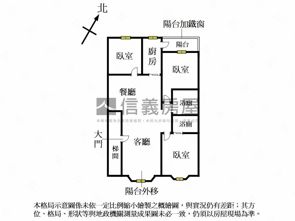 崇光方正美三房車位房屋室內格局與周邊環境