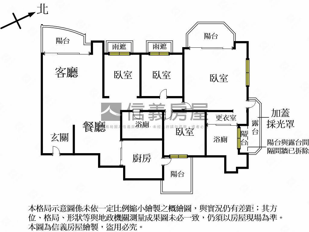 落日河畔極品名邸房屋室內格局與周邊環境