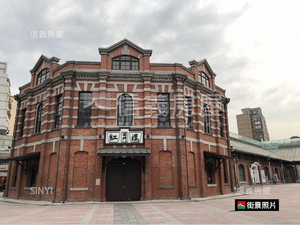 西門捷運安家高樓房屋室內格局與周邊環境