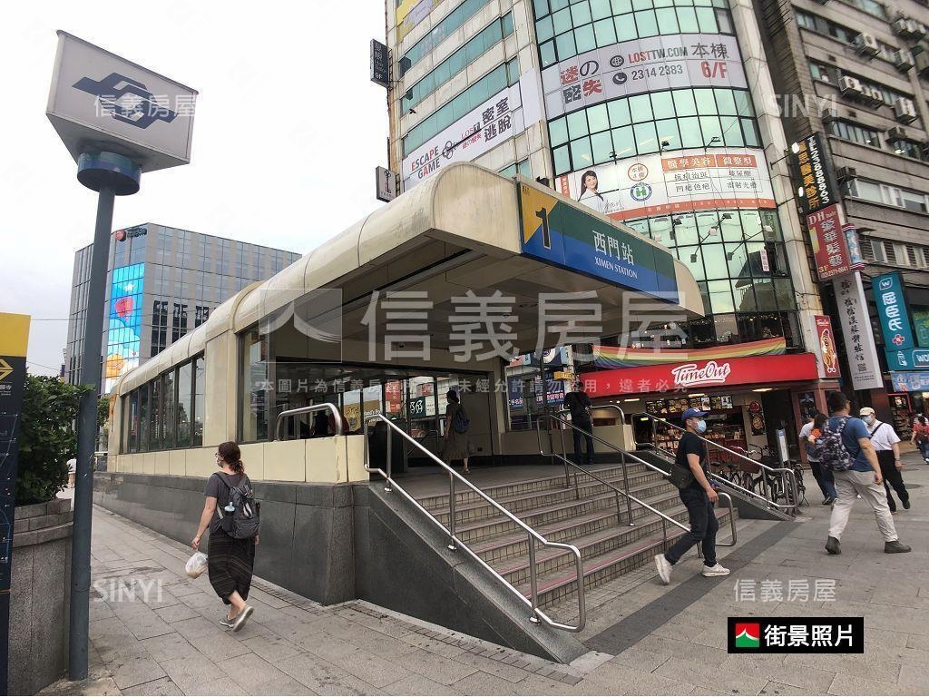 西門捷運安家高樓房屋室內格局與周邊環境