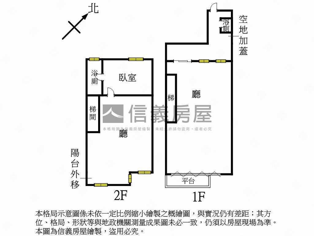 世貿松德正邊間店面房屋室內格局與周邊環境