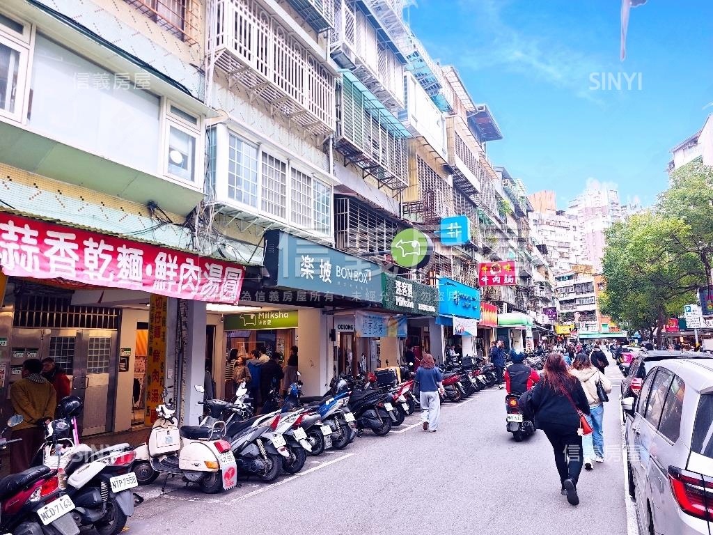 松德松山邊間店面房屋室內格局與周邊環境