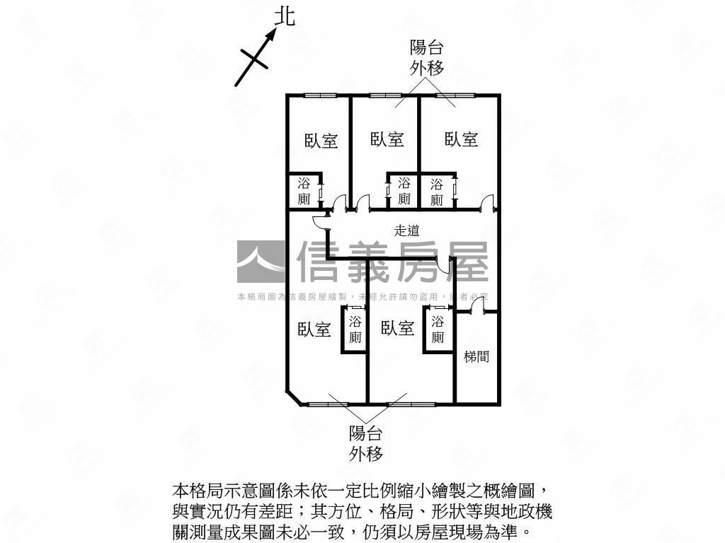 南京復興捷運隔套收租房屋室內格局與周邊環境