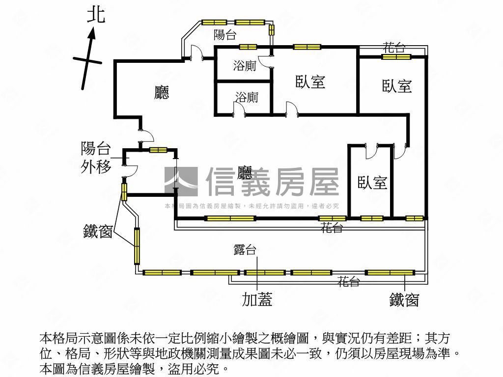 西屯學區大空間３房雙車位房屋室內格局與周邊環境
