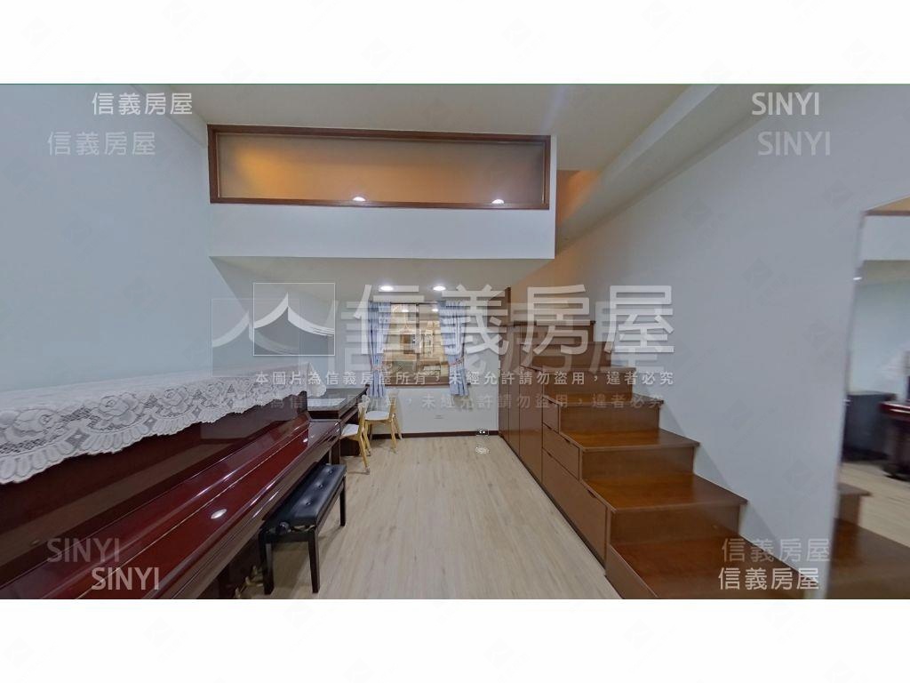 日安巴黎高樓美屋房屋室內格局與周邊環境