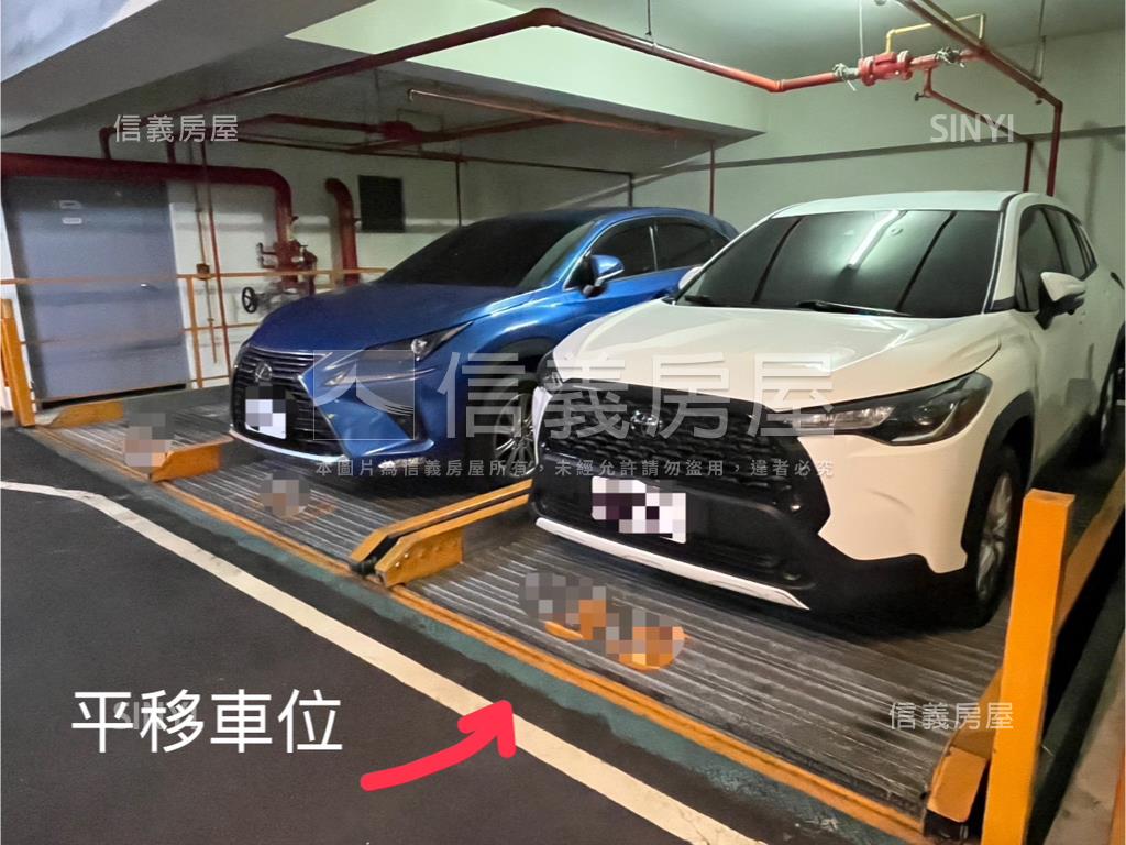 日安巴黎高樓美屋房屋室內格局與周邊環境