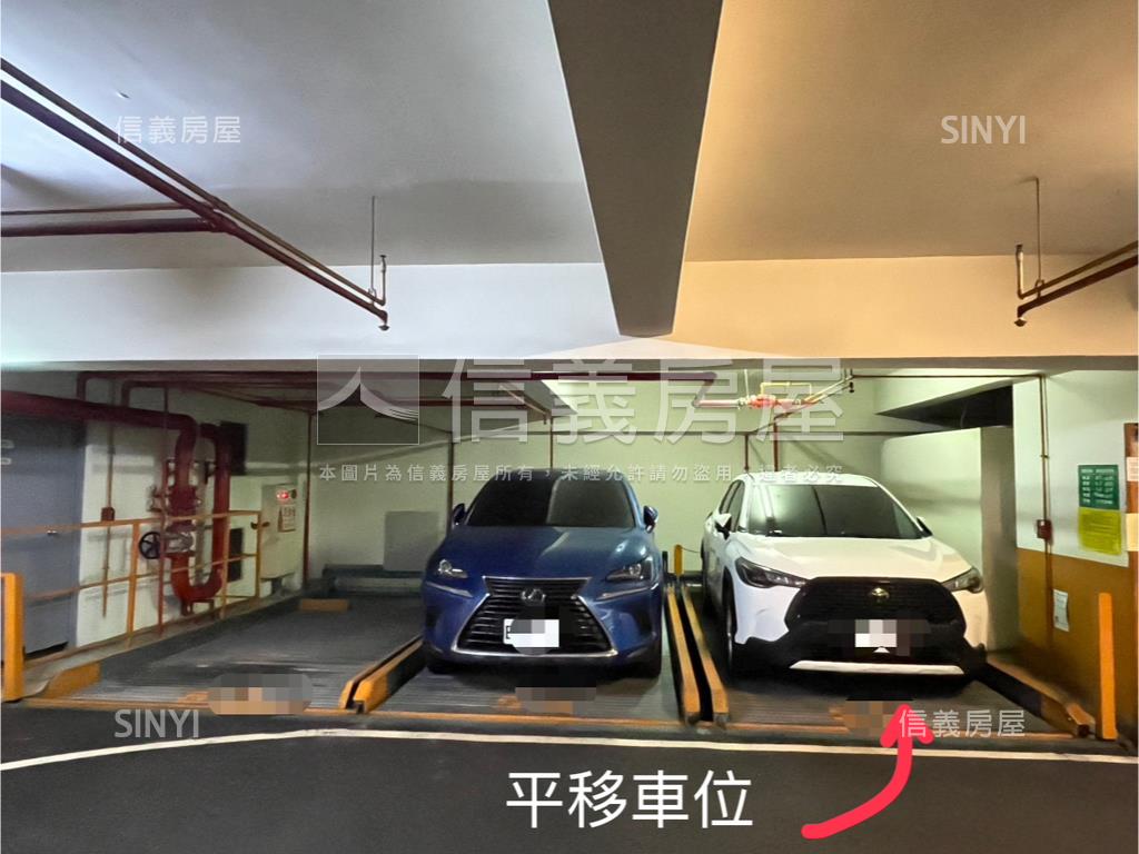 日安巴黎高樓美屋房屋室內格局與周邊環境