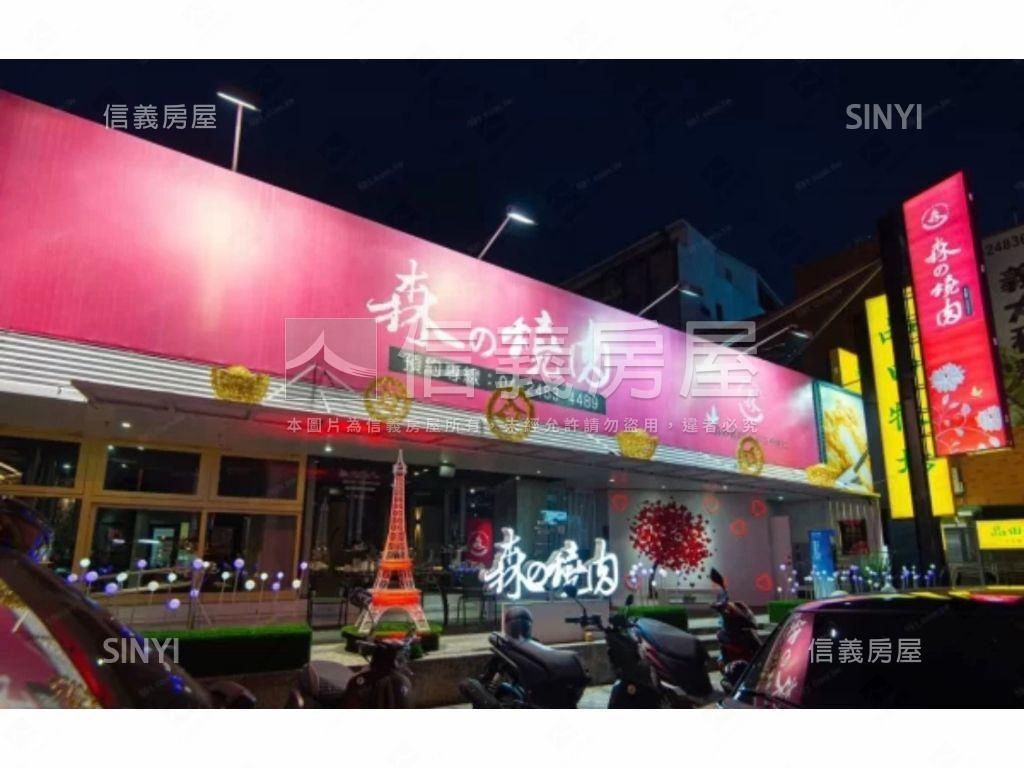 德芳南路☀日式別墅房屋室內格局與周邊環境