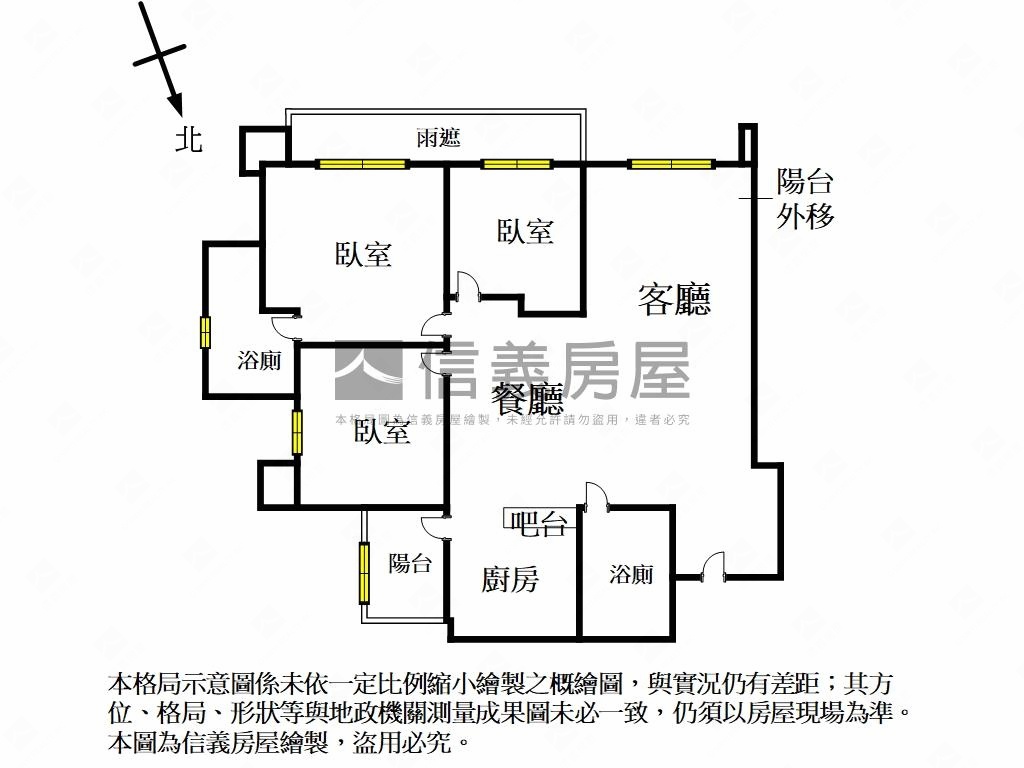 稀有高樓，近捷運樸石三房房屋室內格局與周邊環境