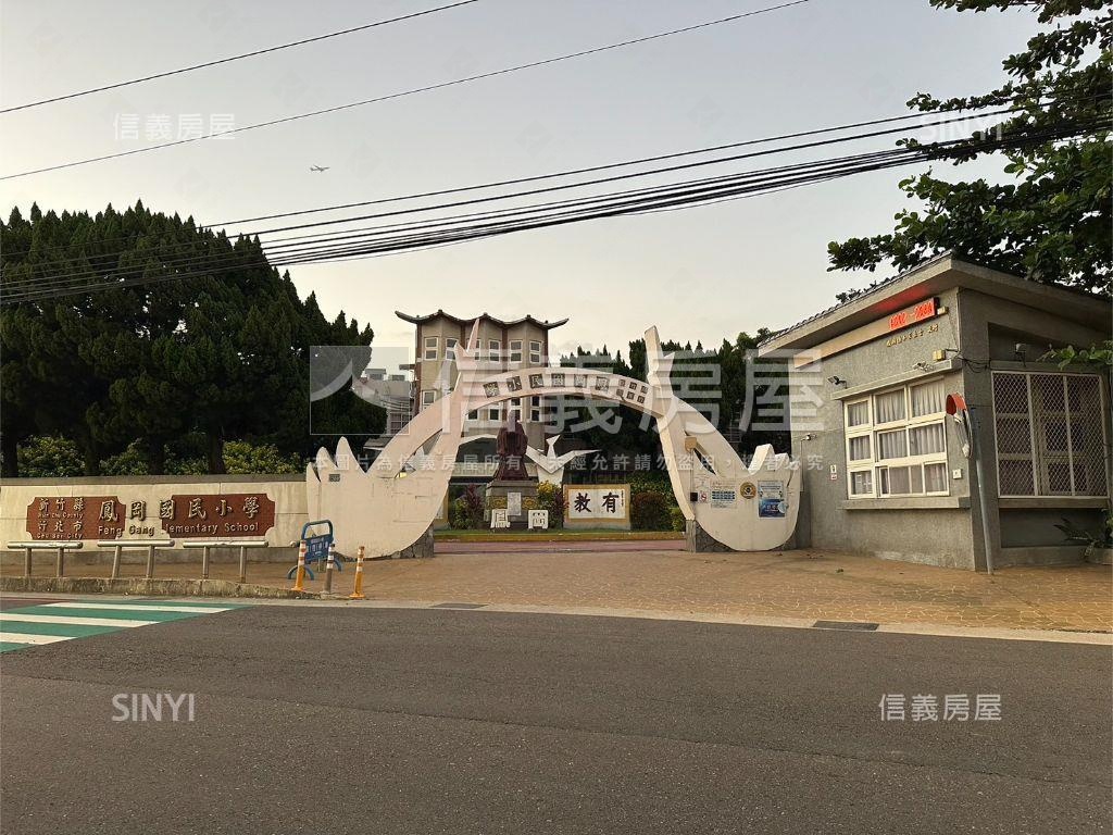 鳳岡路大兩房房屋室內格局與周邊環境
