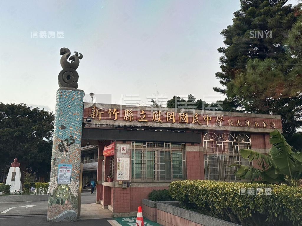 鳳岡路大兩房房屋室內格局與周邊環境