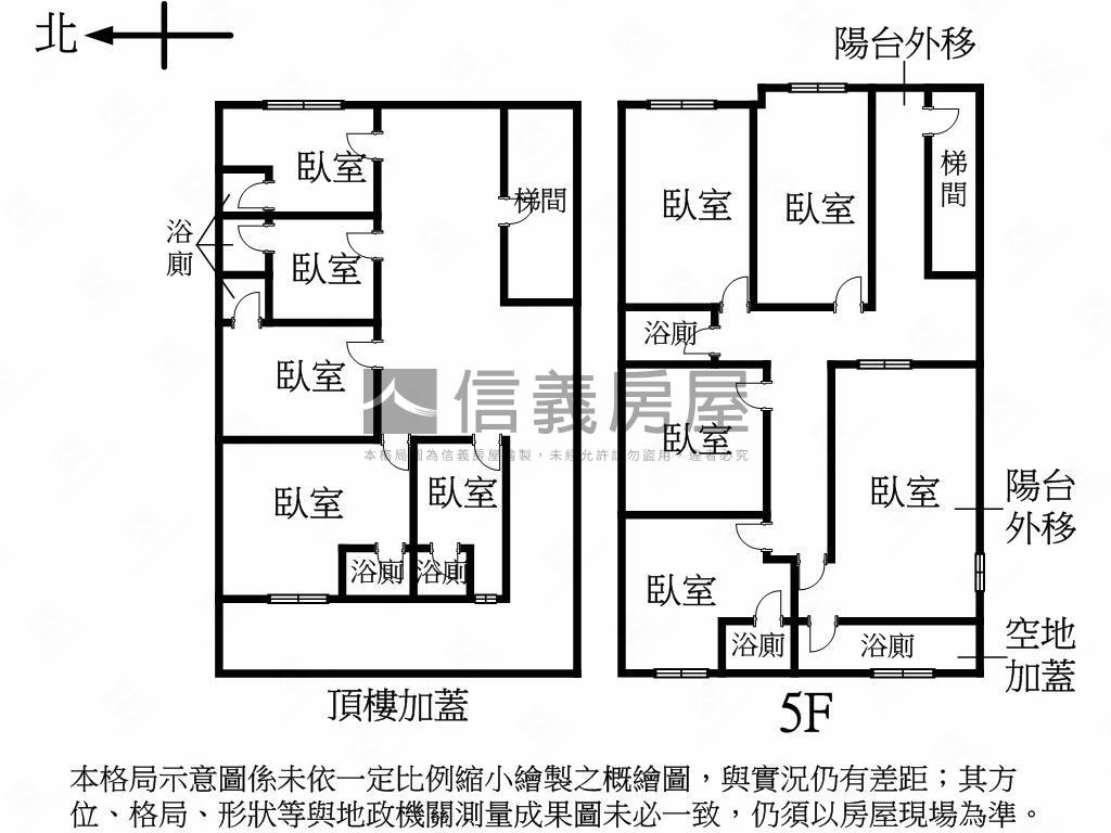 店長推薦！公園收租聚寶盆房屋室內格局與周邊環境