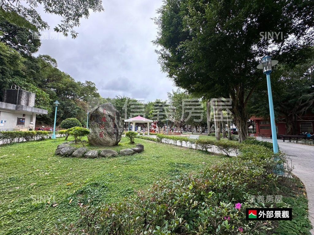 店長推薦！公園收租聚寶盆房屋室內格局與周邊環境