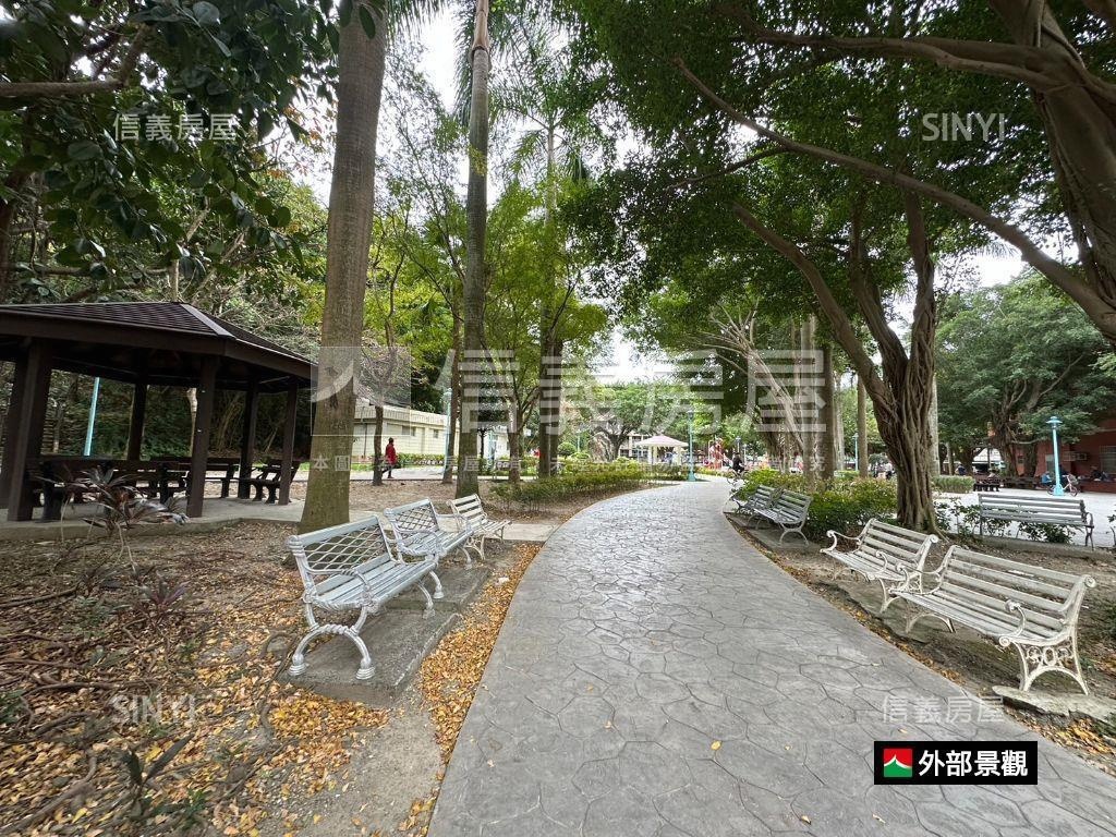 店長推薦！公園收租聚寶盆房屋室內格局與周邊環境