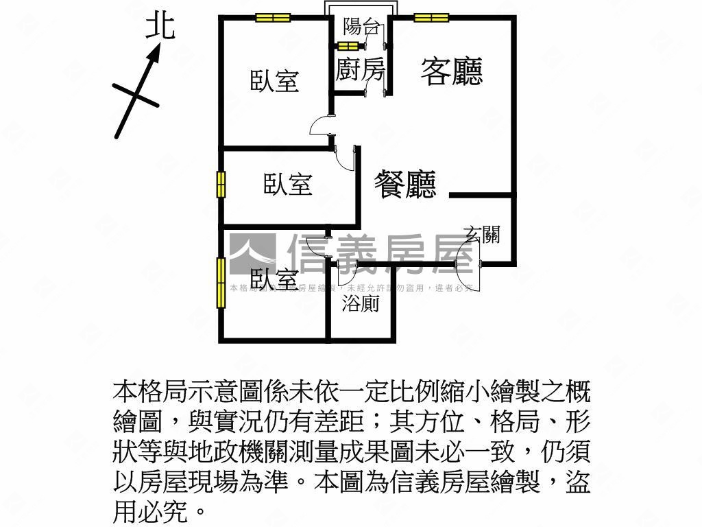 近未來園區格局佳美三房房屋室內格局與周邊環境