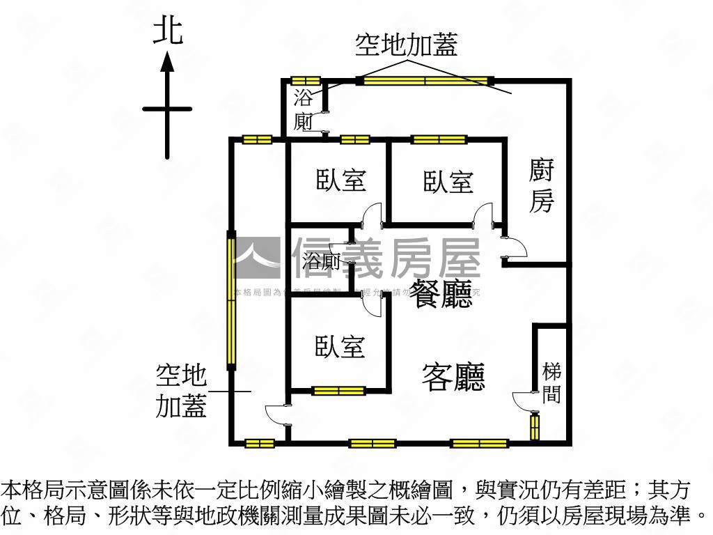 中央社區一樓房屋室內格局與周邊環境