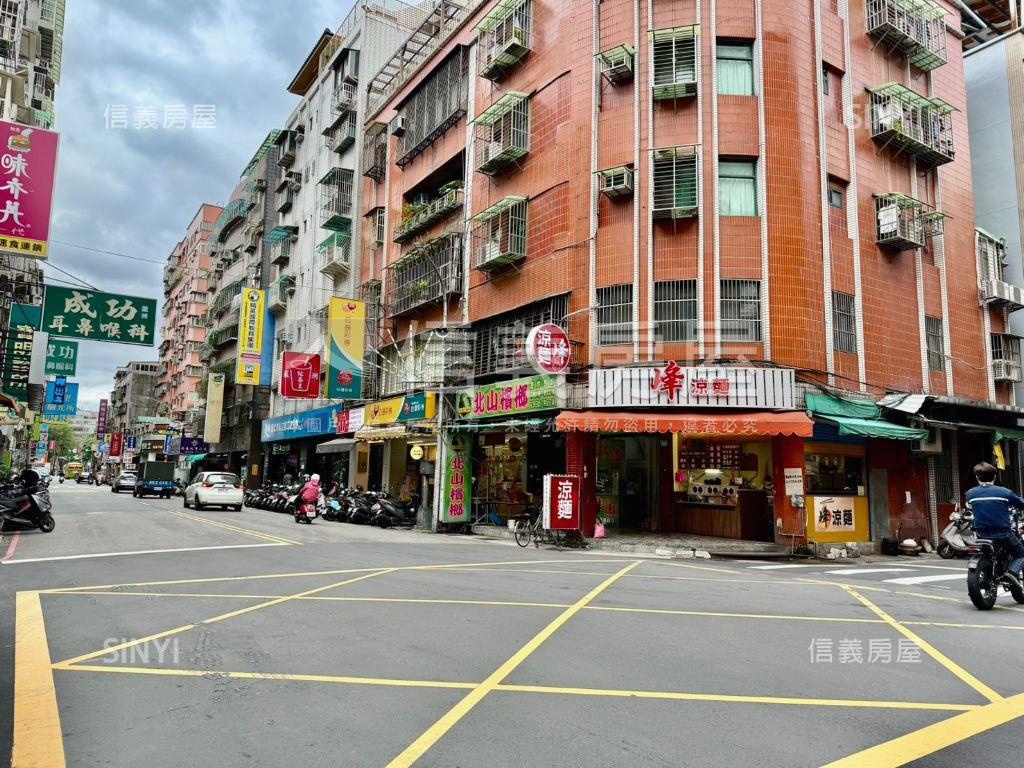 長安街的方正ＲＣ頂加讚房屋室內格局與周邊環境