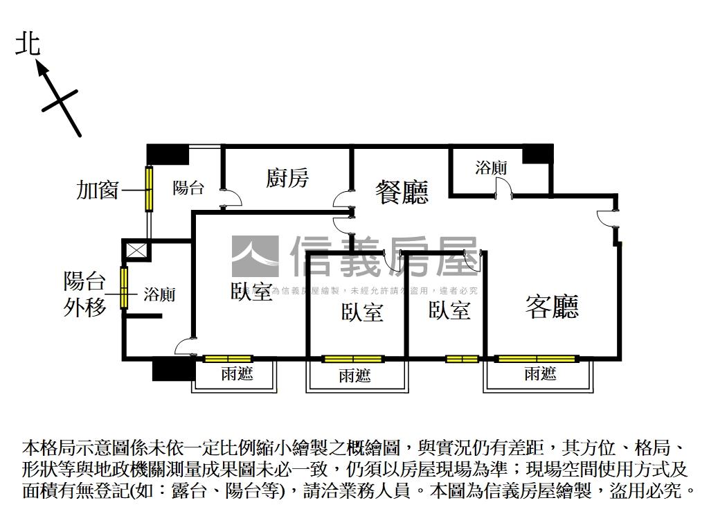 新潤海灣成家３房房屋室內格局與周邊環境
