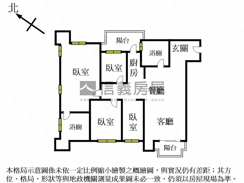 店長推薦：敦美苑四房車位房屋室內格局與周邊環境