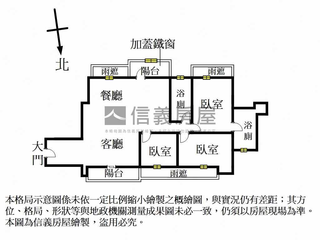 馥御你的心美屋三房車位房屋室內格局與周邊環境