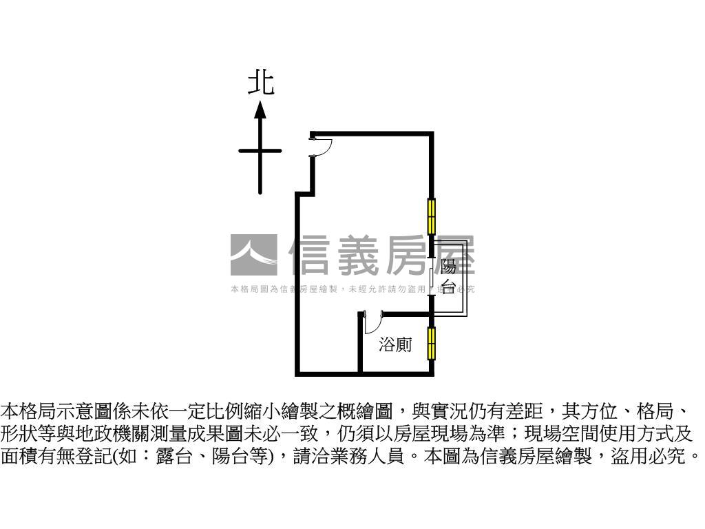 創立方朝東視野寬廣房屋室內格局與周邊環境