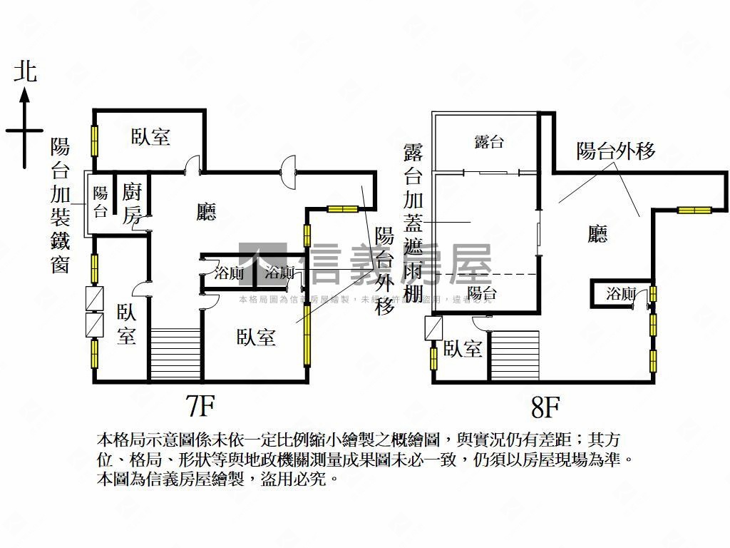 桂林商圈樓中樓附車位房屋室內格局與周邊環境