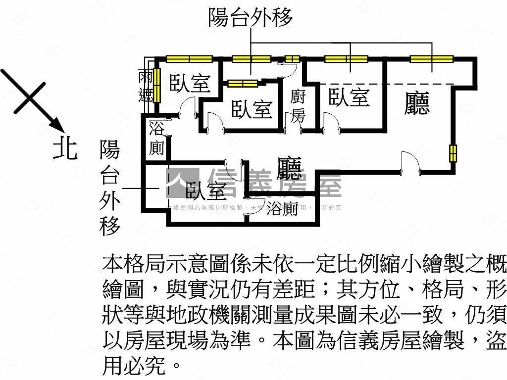 花都優美４房車位房屋室內格局與周邊環境