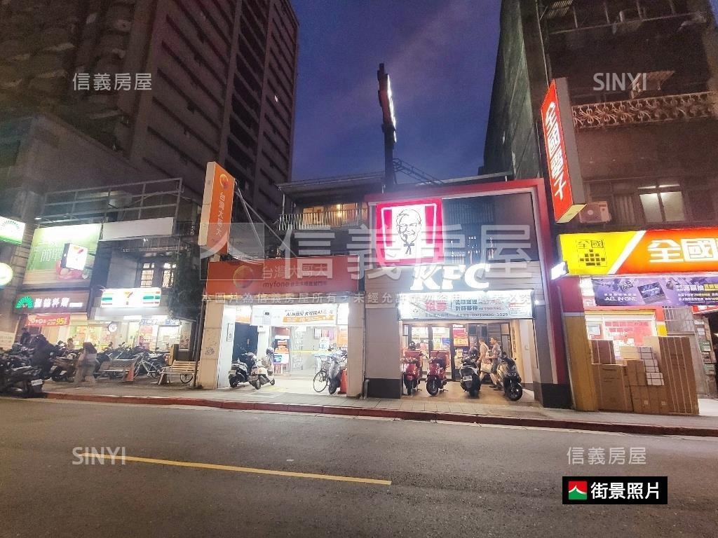 久康街經典機械車位房屋室內格局與周邊環境