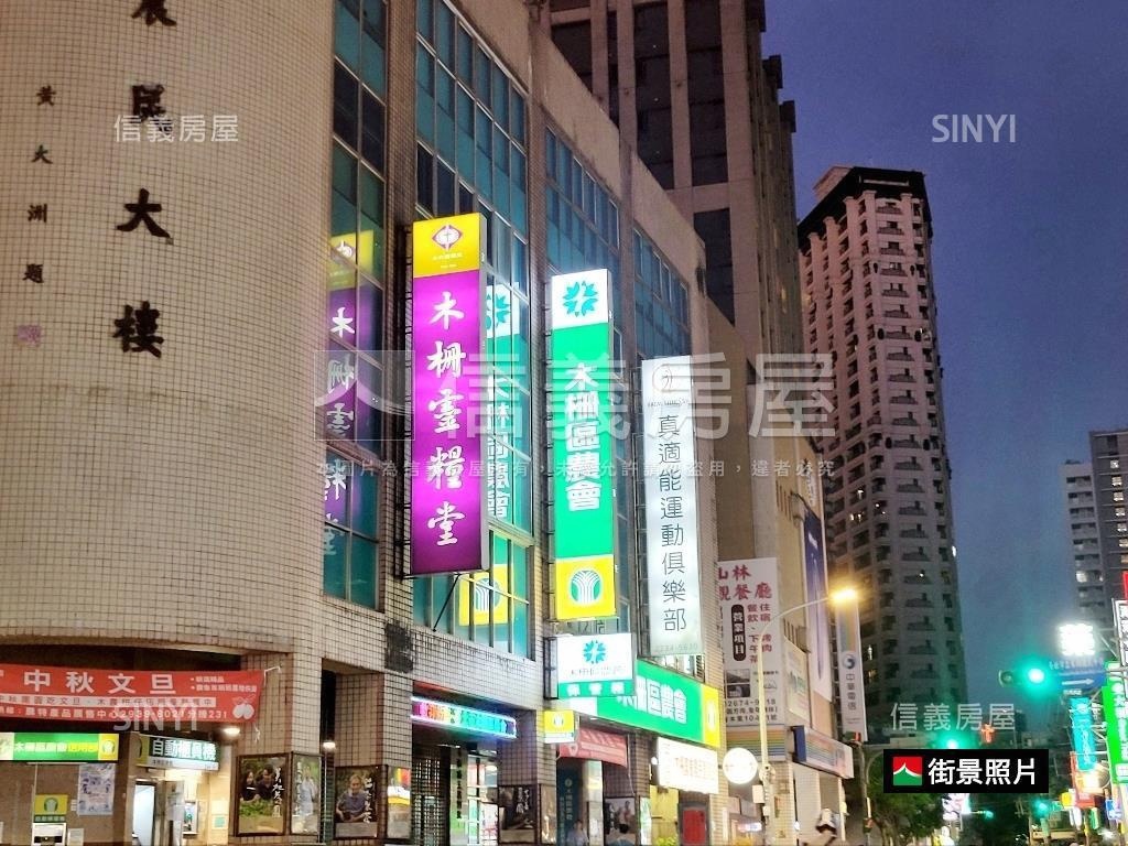 久康街經典機械車位房屋室內格局與周邊環境