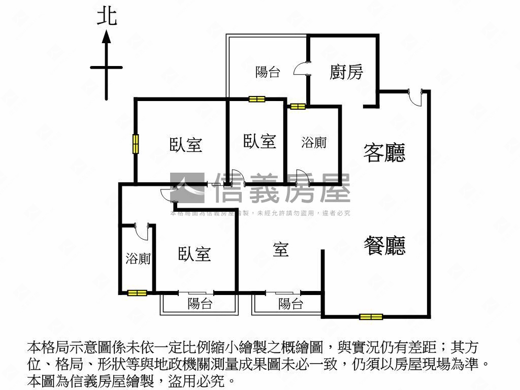 單元二高樓朝南三房雙平車房屋室內格局與周邊環境