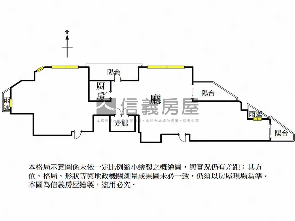 打造夢想家豪宅華人匯房屋室內格局與周邊環境