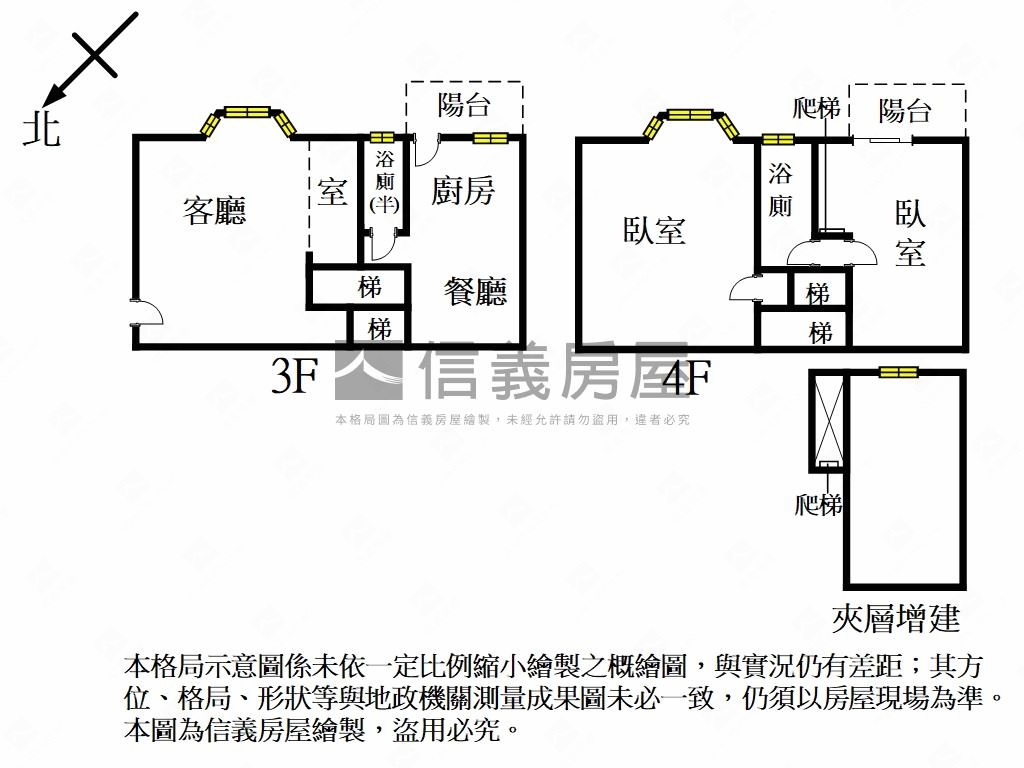 近園區明湖電梯２房房屋室內格局與周邊環境