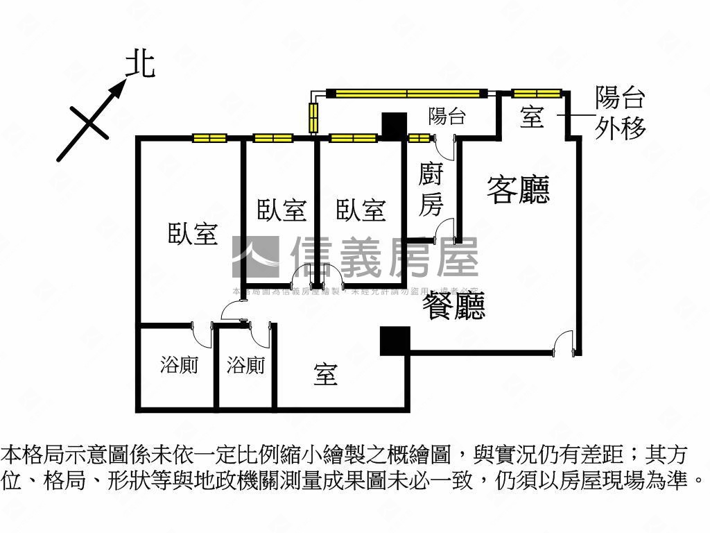 近府中捷運大空間３房房屋室內格局與周邊環境