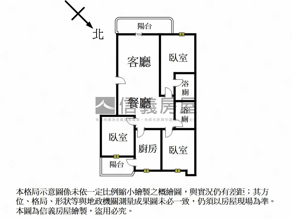 漢寶臺大苑精裝三房車位房屋室內格局與周邊環境