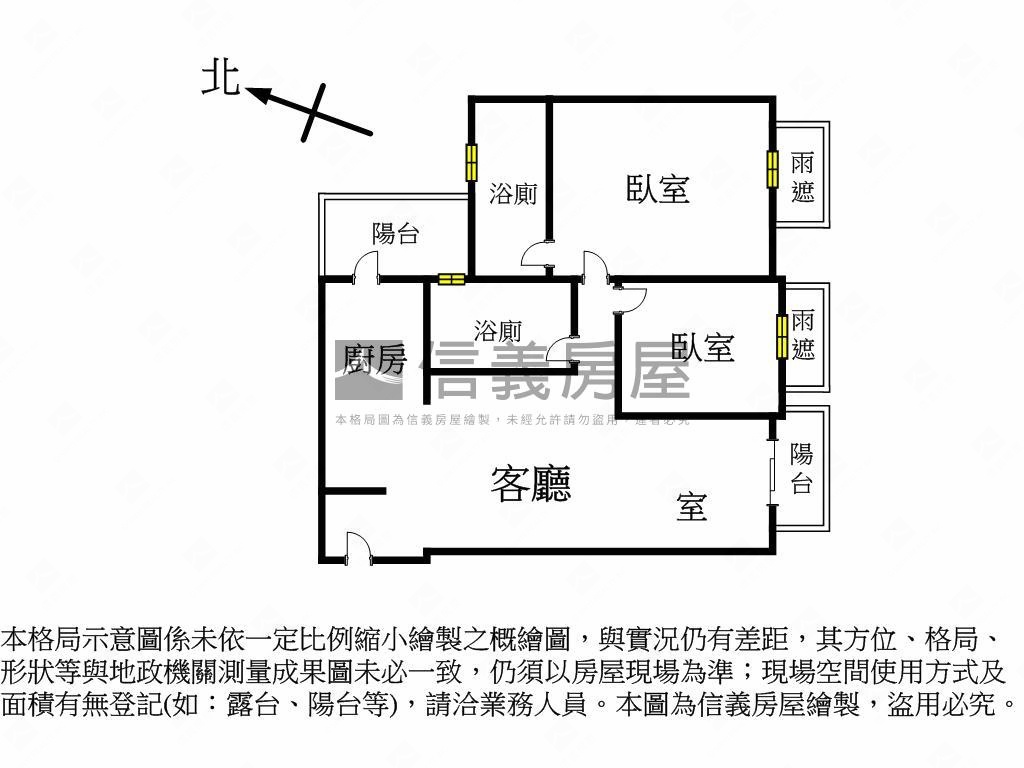 水依林質感２房１室平移車房屋室內格局與周邊環境