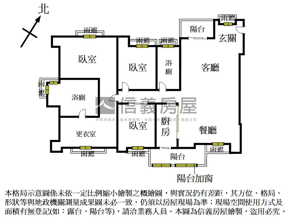 經典禮院大３房美宅苑房屋室內格局與周邊環境