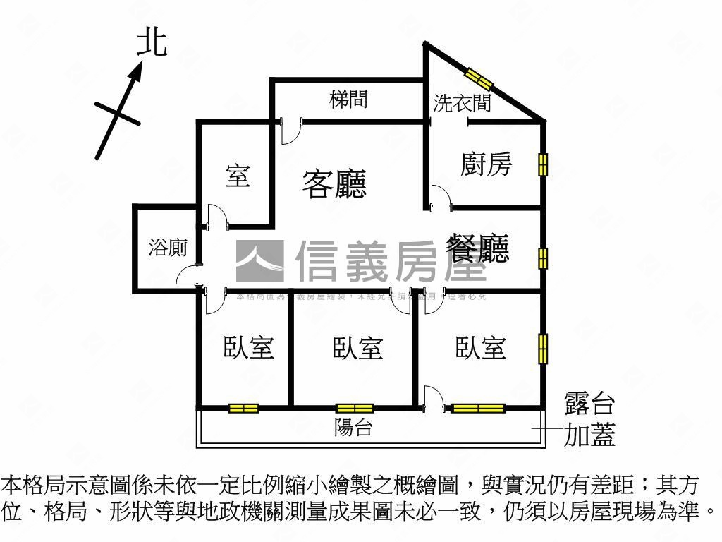 永安市場捷運３房房屋室內格局與周邊環境