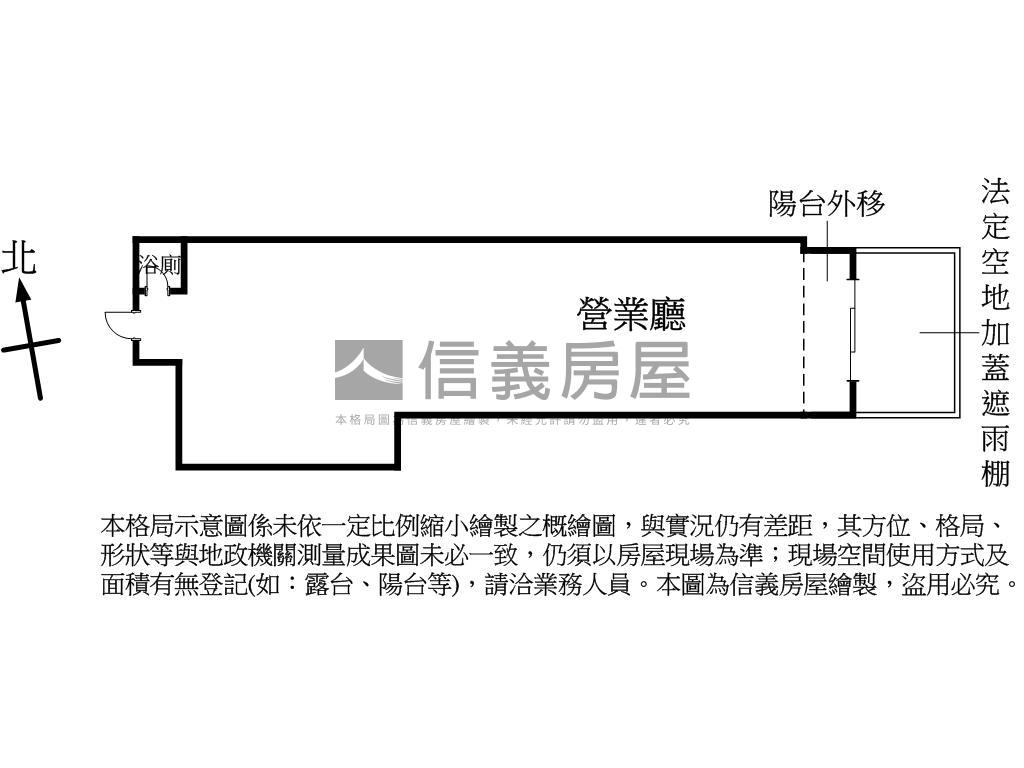 八德區大湳黃金店面房屋室內格局與周邊環境