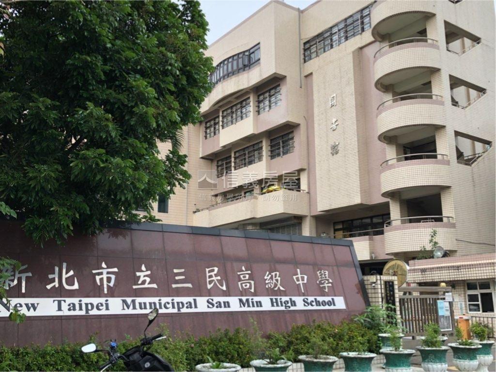蘆洲高樓採光電梯兩房房屋室內格局與周邊環境