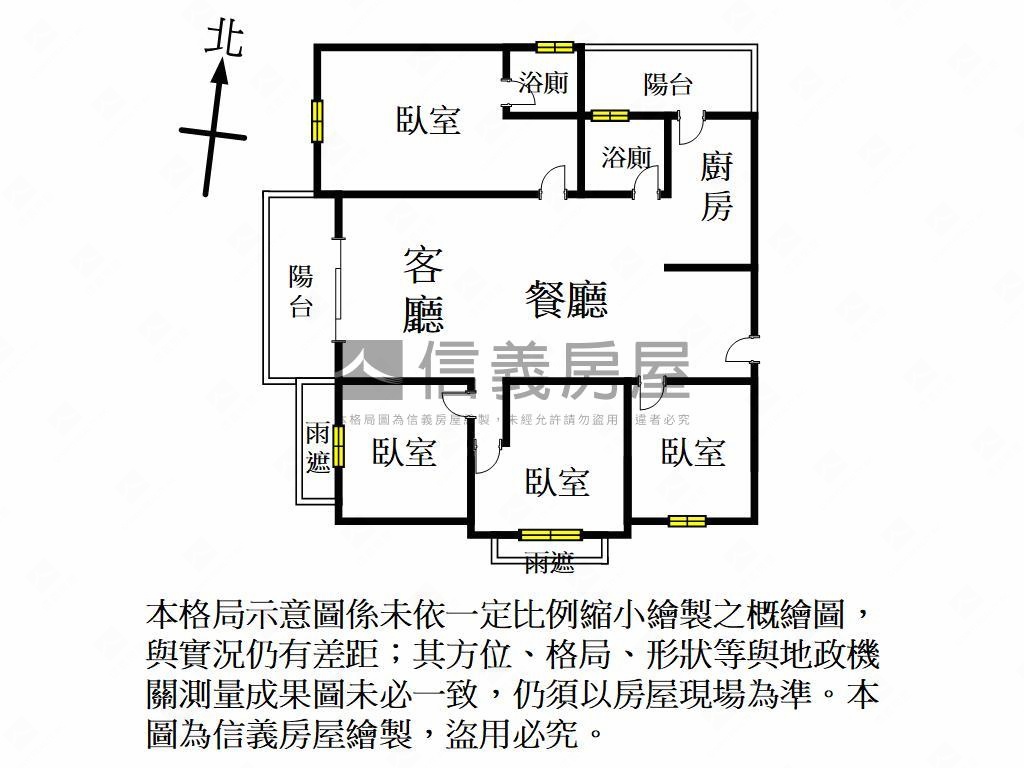綠意盎然河美御景四房車位房屋室內格局與周邊環境