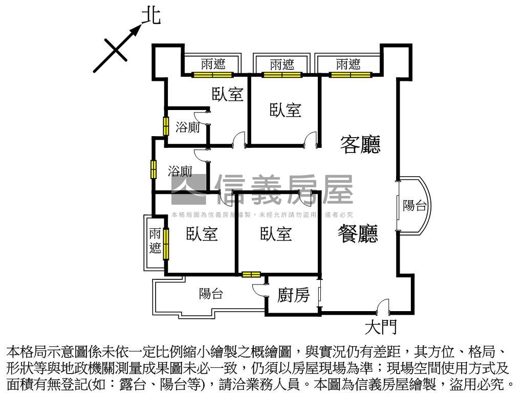 寶石睿岳邊間四房坡平車位房屋室內格局與周邊環境