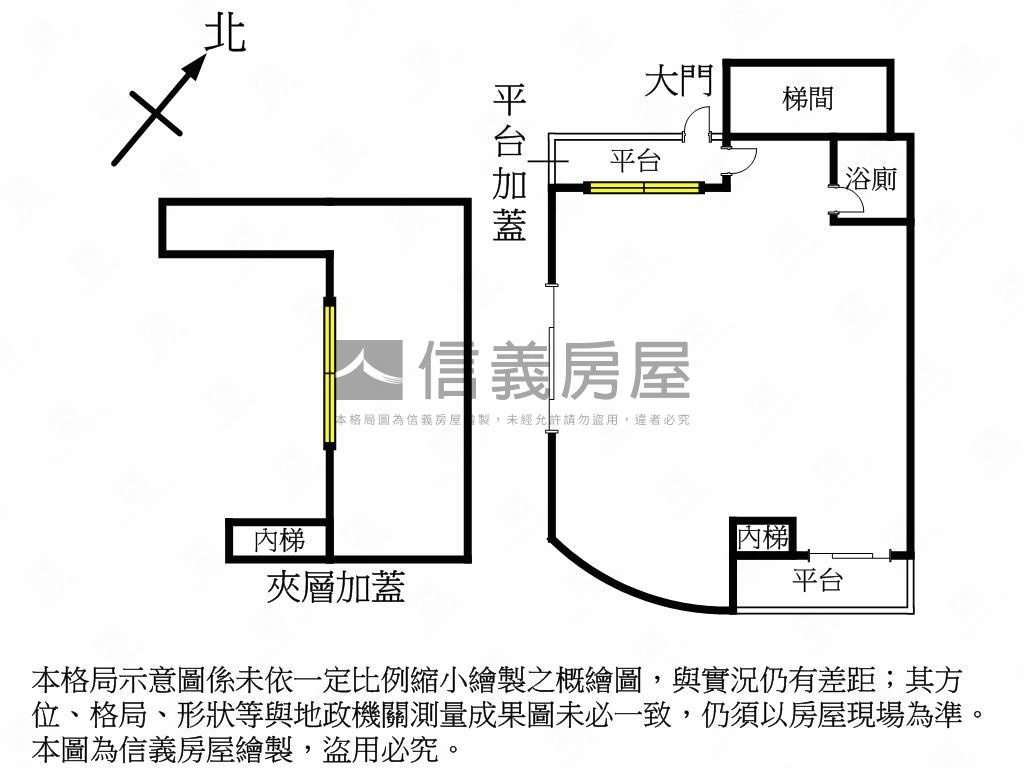 國凱華廈帶財辦房屋室內格局與周邊環境