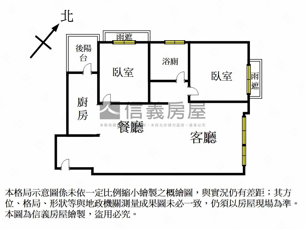 領袖歐洲２房附車位房屋室內格局與周邊環境